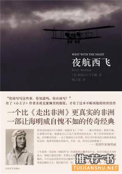 一个人的孤单：孤单是一个人的狂欢，狂欢是一群人的孤单