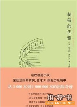 一个人的孤单：孤单是一个人的狂欢，狂欢是一群人的孤单