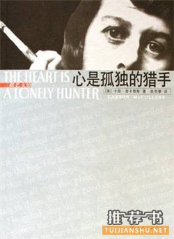 一个人的孤单：孤单是一个人的狂欢，狂欢是一群人的孤单