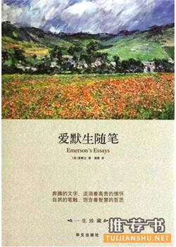 独立思考 | 想提高独立思考能力?这几个人的书你一定要读