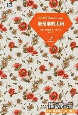 独立思考 | 想提高独立思考能力?这几个人的书你一定要读