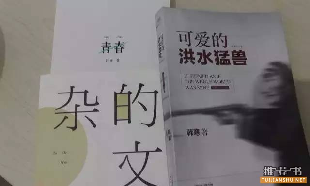 独立思考 | 想提高独立思考能力?这几个人的书你一定要读