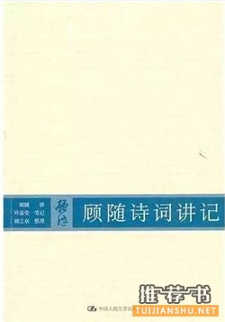 独立思考 | 想提高独立思考能力?这几个人的书你一定要读