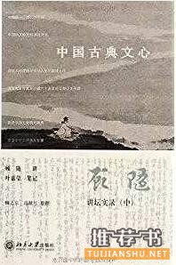 独立思考 | 想提高独立思考能力?这几个人的书你一定要读