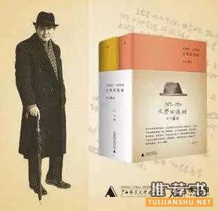 独立思考 | 想提高独立思考能力?这几个人的书你一定要读