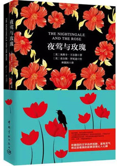 【书单】培养阅读兴趣,1-6年级的兴趣阅读书单