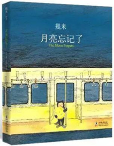 【书单】培养阅读兴趣,1-6年级的兴趣阅读书单