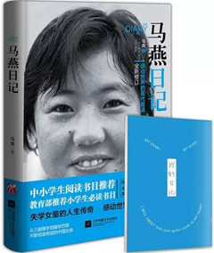 【书单】培养阅读兴趣,1-6年级的兴趣阅读书单