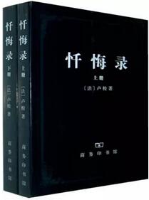 书单来了| 5位大师的巅峰之作，好看得让你灵魂震颤