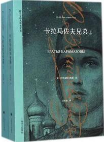 书单来了| 5位大师的巅峰之作，好看得让你灵魂震颤