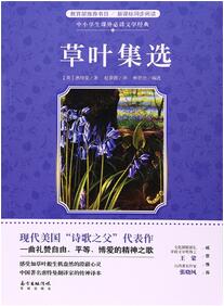 书单来了| 5位大师的巅峰之作，好看得让你灵魂震颤