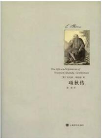 书单来了| 5位大师的巅峰之作，好看得让你灵魂震颤