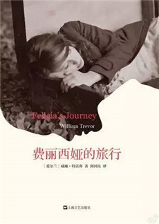 三八女人节书单:在女人的节日读女人自己的故事