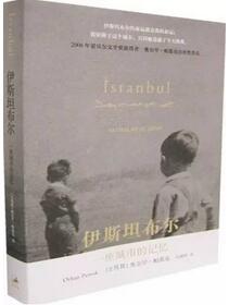 书单来了| 这些地方究竟是哪里好？这么多年我都忘不了