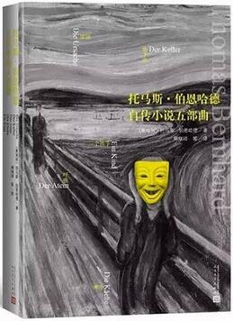 【新书推荐】2017年,哪些新书值得你我期待?