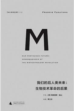 【新书推荐】2017年,哪些新书值得你我期待?