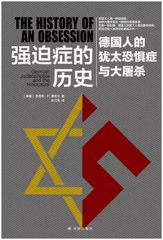 【新书推荐】2017年,哪些新书值得你我期待?