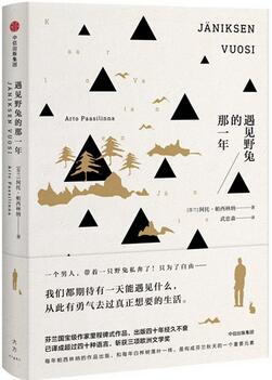 【新书推荐】2017年,哪些新书值得你我期待?