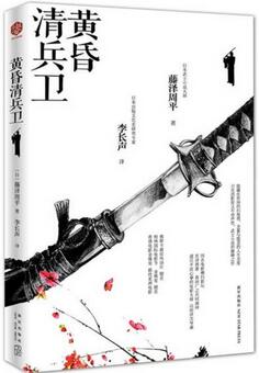重口味小说 | 5本重口味小说，一针见血讲透人性