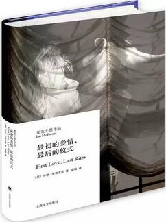 重口味小说 | 5本重口味小说，一针见血讲透人性