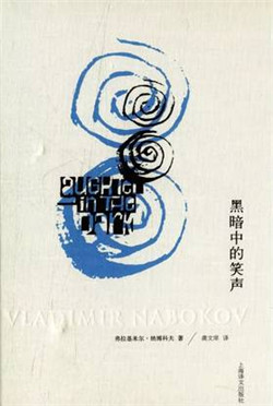 黑色幽默书单：让人笑后沉思，三观重建的黑色幽默经典