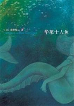 黑色幽默书单：让人笑后沉思，三观重建的黑色幽默经典