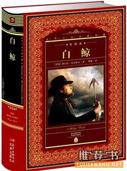 书单来了| 5本经典小说讲述5个人类困境，触及心灵！