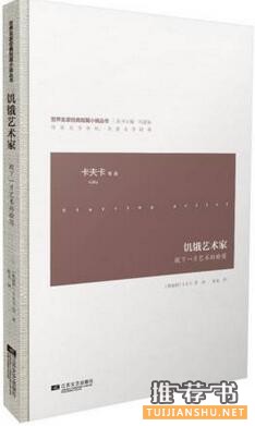 书单来了| 5本经典小说讲述5个人类困境，触及心灵！