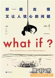 7本适合带在身边随时翻阅的书，打发时间又充实自己