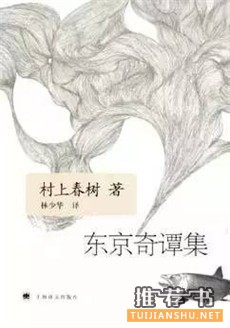 7本适合带在身边随时翻阅的书，打发时间又充实自己