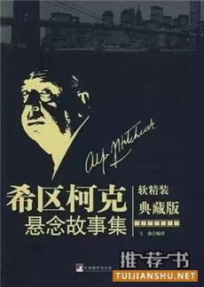 7本适合带在身边随时翻阅的书，打发时间又充实自己