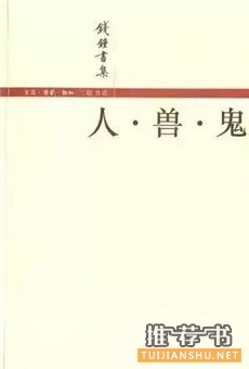 7本适合带在身边随时翻阅的书，打发时间又充实自己