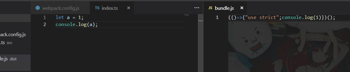 TypeScript 第三天 使用webpack打包