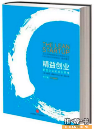 移动学习运营懵逼状？推荐您先干这十本书