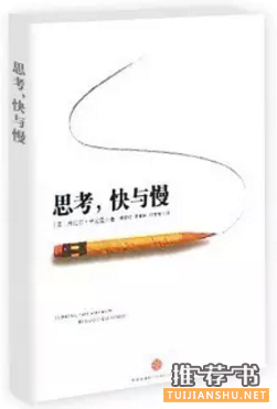 移动学习运营懵逼状？推荐您先干这十本书