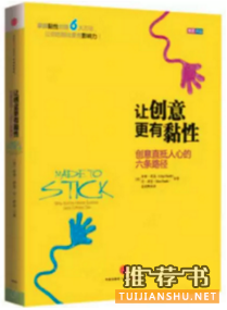 移动学习运营懵逼状？推荐您先干这十本书