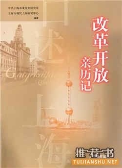 女神节书单推荐：这份定位于女性阅读的书单里都有些什么