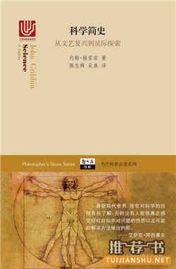 女神节书单推荐：这份定位于女性阅读的书单里都有些什么