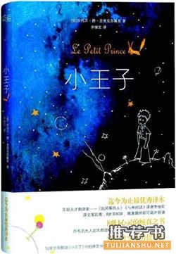 女神节书单推荐：这份定位于女性阅读的书单里都有些什么