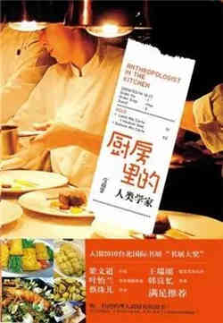 女生应该看的书,关于家庭、爱、内心、职场、美食和旅行