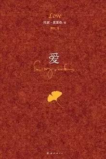 女作家作品推荐：16位女性作家书写的文学经典