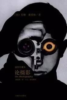 女作家作品推荐：16位女性作家书写的文学经典