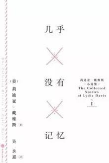 女作家作品推荐：16位女性作家书写的文学经典