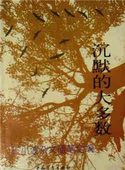 书单 | 书香门第必藏五本书，就在这里了