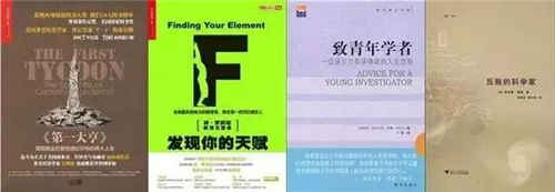 为什么读经典？读经典，开启你心智的另一种方式