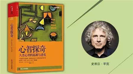为什么读经典？读经典，开启你心智的另一种方式