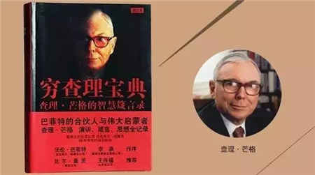 为什么读经典？读经典，开启你心智的另一种方式