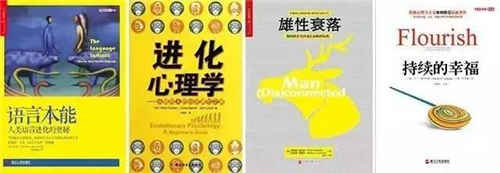 为什么读经典？读经典，开启你心智的另一种方式
