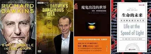 为什么读经典？读经典，开启你心智的另一种方式