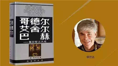 为什么读经典？读经典，开启你心智的另一种方式